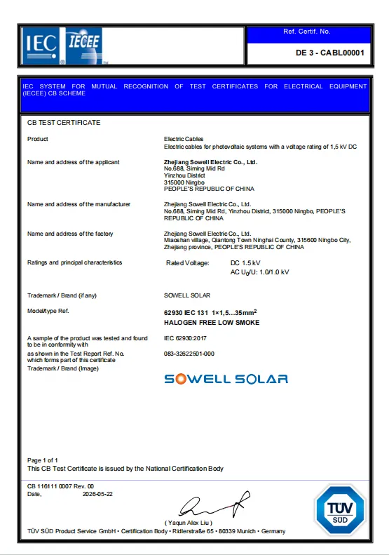 کابل های فتوولتائیک SOWELLSOLAR گواهینامه TÜV SÜD IECEE-CB را دریافت کردند